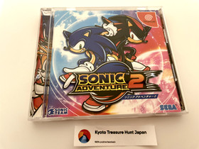 SEGA Sonic Adventure 2 Birthday Pack Dreamcast 10th Anniversary Rare from Japan