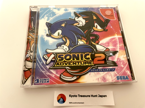 SEGA Sonic Adventure 2 Birthday Pack Dreamcast 10th Anniversary Rare from Japan - Picture 10 of 19