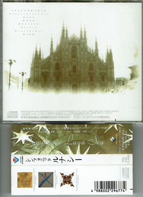 LUNA SEA–Symphonic Luna Sea Rare Japan CD w/OBI | eBay
