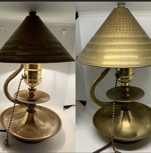 vintage reading lamp