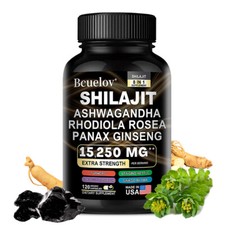 Shilajit Pure Himalayan Support Immune Energy Healthy Increased Energy 30-120 Ct
