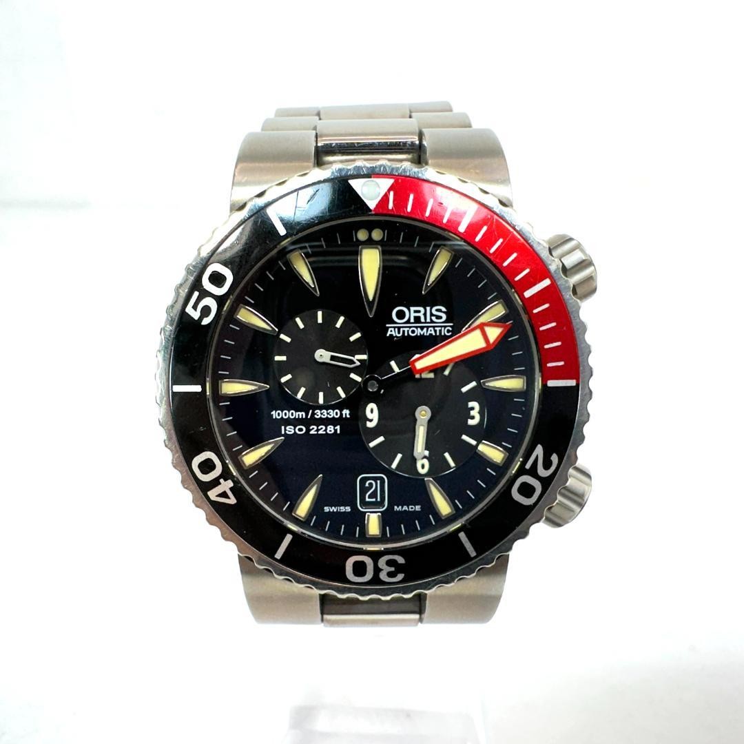 Oris Divers Men's Black Watch - 649 7541 for sale online | eBay