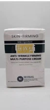 Advanced Firming & Wrinkle-Reducing Cream, Skin Firming Rejuvenating