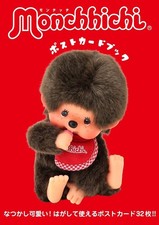 Monchhichi Postcard Book Photo Collection Kawaii Cute Doll from Japan