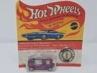 VINTAGE HOT WHEELS REDLINE BEATNIK BANDIT MAGENTA STILL IN ORIGINAL BLISTER!