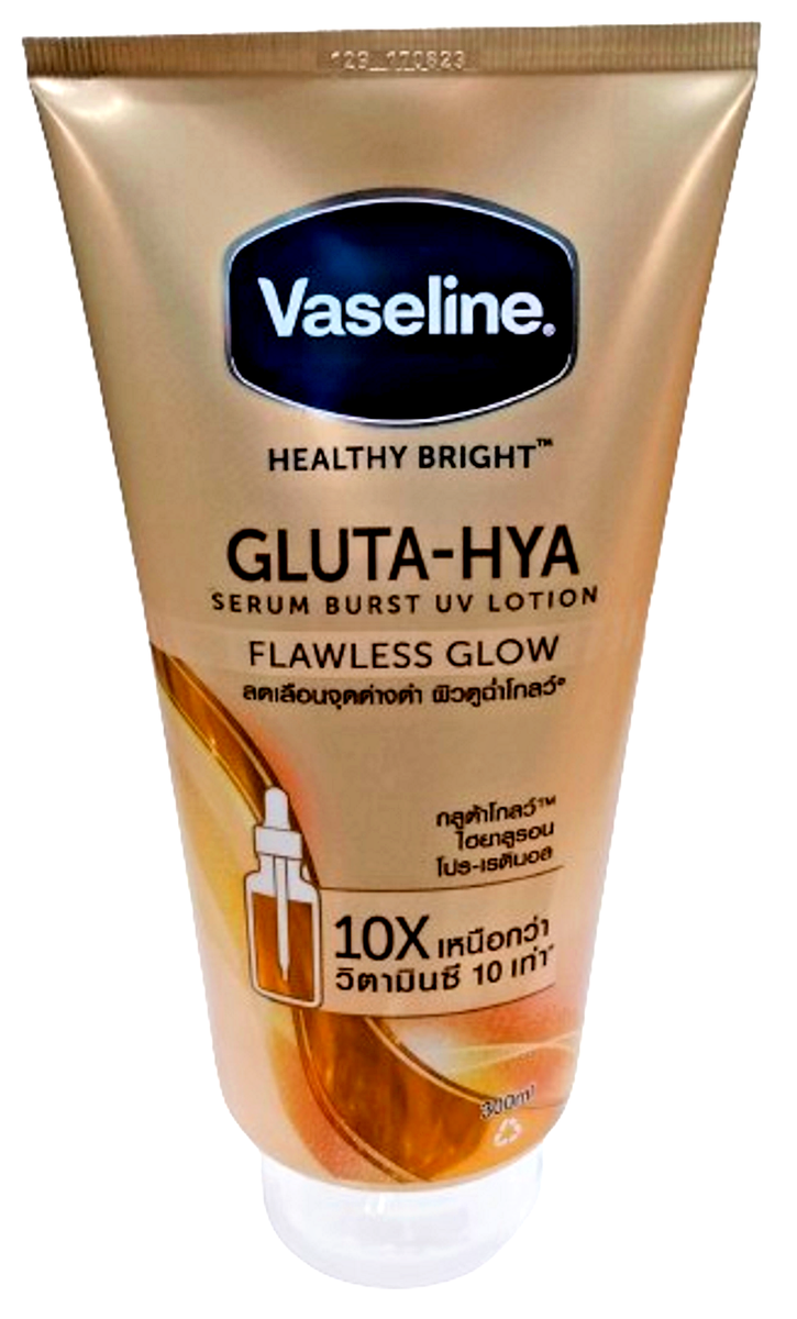 Vaseline Healthy Bright GLUTA - HYA Serum Burst UV Lotion Flawless