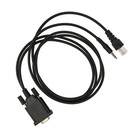 Programmierkabel Für Vertex Radio VX 1R VX 2R VX 3R VX 3E VX 5R FT 2500 FTH