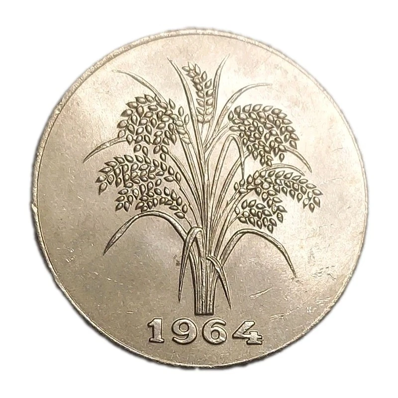Vietnamese Coins 1964 for sale | eBay