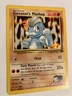 Pokemon Giovanni’s Machop gym challenge  gaming card see scan I ship overseas