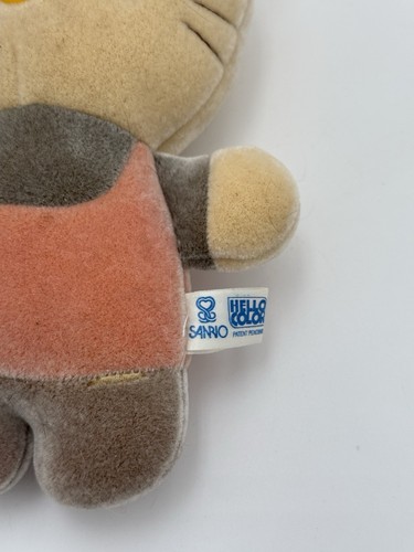HELLO KITTY Vintage 1985 HELLO COLOR CHANGING PLUSH - Picture 6 of 6