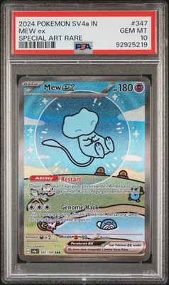 ★PSA10★【ミュウex/SAR/バブルミュウ】MEW EX 347/190 PSA 10 Mew ex 347 SAR Bubble SIR Pokemon Shiny Treasure Paldean