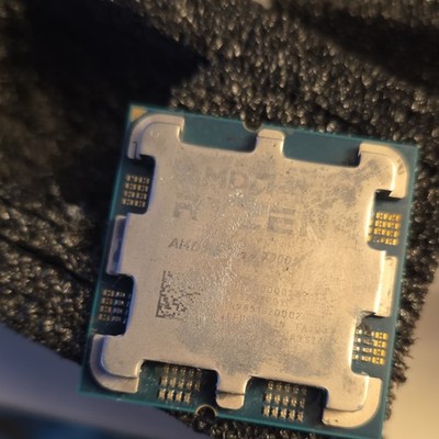 AMD Ryzen 9 7900X 