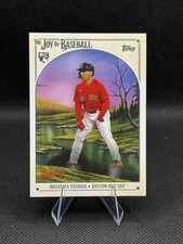 Masataka Yoshida RC 2023 Topps X Bob Ross The Joy of Baseball #62 Boston Red Sox