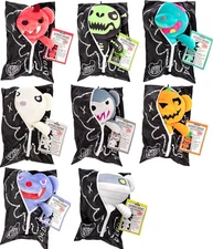 Deddy Bear Body Bag 12" Plush ** YOU PICK ** NEW