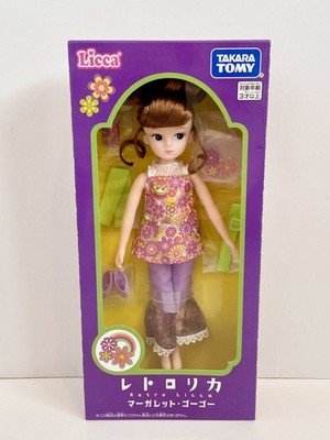 Takara Tomy Licca Chan Puppe Retro Puppe Neu UK Ware