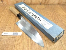 DAMAGED Japanese Chef's Kitchen Knife DEBA Vintage HAND MADE JPN 180/330mm RB078