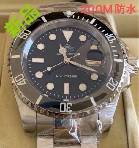 ADDIES DIVE Diver Watch 200m Waterproof Black Dial Quartz Stainless Steel Japan