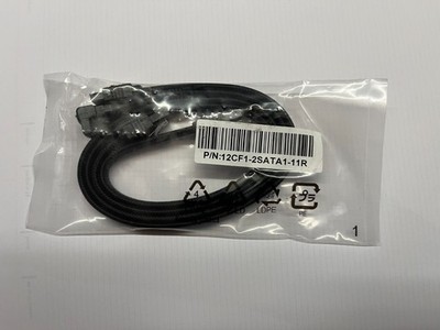 SSD Kabel für Gigabyte Z790 Aorus Master