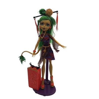 JINAFIRE LONG  Scaris City Of Frights Monster High Doll w/ suitcase