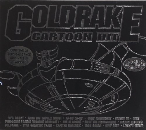 Сборник мультяшных хитов Goldrake Gold (CD) (ИМПОРТ из Великобритании)