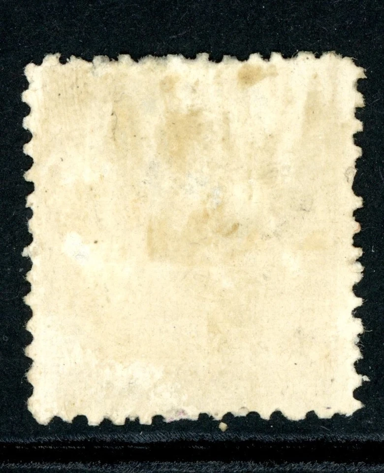 Canada 1862 Prince Edward Island QV PEI 6p Mauve Perf 11½ Scott #8 Mint X79 - Image 2 of 4