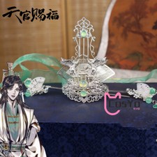 Anime Tian Guan Ci Fu Shi Qingxuan Cosplay Headwear Jewelry Accessories Gift