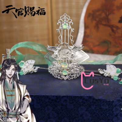 Anime Tian Guan Ci Fu Shi Qingxuan Cosplay Headwear Jewelry Accessories Gift