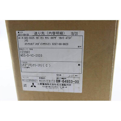 1PC New IN BOX Mitsubishi MDS-D-V2-2020 Servo Drive