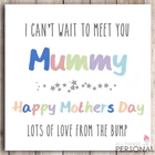 1st Mother's Day Card First Mothers Day Mummy To Be Card From The Bump Mum