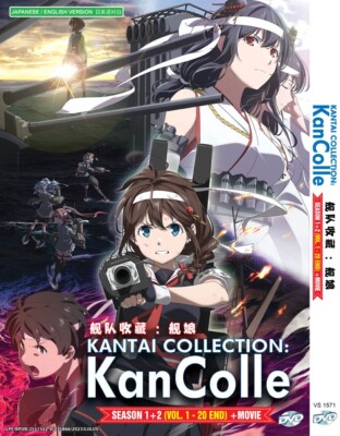 DVD ANIME KANTAI SAMMLUNG: KANCOLLE STAFFEL 1-2 VOL.1-20 END + FILM ENG SUBS