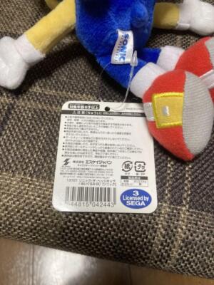 Sonic The Hedgehog Mascot Bc Sk Japan | eBay