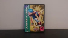 Battle Athletes Victory - Vol 7: "The Last Dance" - Anime DVD