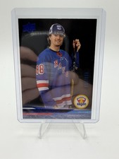 2024-25 Upper Deck Extended Brennan Othmann Deluxe 93/250 #735 1st Round Rookies