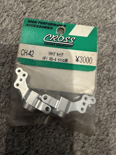 HPI Cross Racing Rear Aluminum Knuckles Silver CH-42 RS4 NItro Super Pro