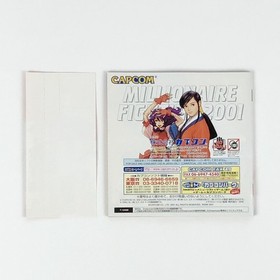 CAPCOM VS SNK 2 Sega Dreamcast DC Used Game Good NTSC-J Japan JP