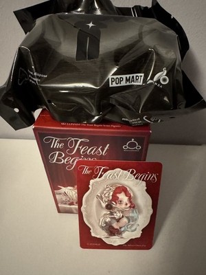Pop Mart - SKULLPANDA    The Feast Begins   The Silver Claret Jug - NEU