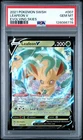 [PSA 10] Leafeon V 007/203 Evolving Skies Ultra Rare Holo English POKEMON