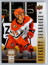 2025-26 Upper Deck Rookie Debut Hockey Checklist Guide in-content 15