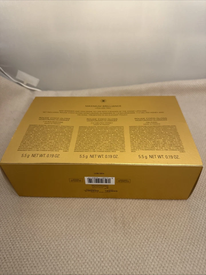NIB Chanel Maximum Brilliance Christmas 2024 Lipgloss Trio Gift Set With Pouch - Image 4 of 4