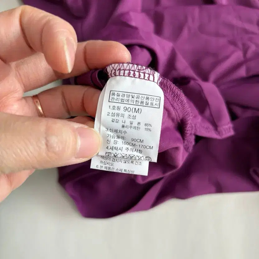 The North Face Women's Functional Half-Zip T-Shirt (New) thumbnail 2