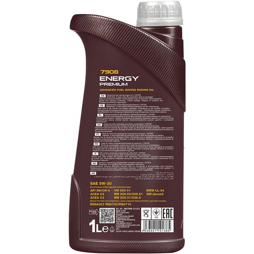 BOSCH Inspektionspaket 8 L MANNOL Energy Premium 5W-30 für Audi A8 4E_ 3.0 - Bild 12 von 12