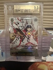 Weiss Schwarz Azur Lane Nagato SEC BGS 9.5