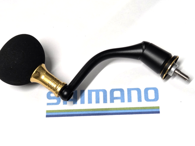 10RV5 / RD22008 SHIMANO Reel Handle - original for SUSTAIN