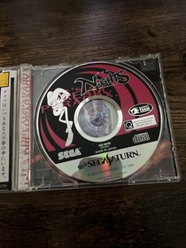 Sega Saturn Multi Controller Nights Pack with Box Tested Import Japan HSS-0137