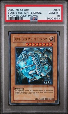 【PSA7】遊戯王OCG BLUE-EYESWHITEDRAGON JMP001 Spec Details