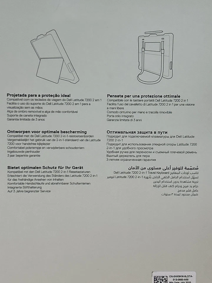 Dell Latitude 7200 2-in-1 Case RG1220C Black. Commercial Grade Case. Compu Cover - Image 4 of 4