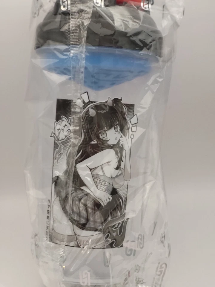 Lucy Pyre Gamer Supps Bundle - Image 3 of 4