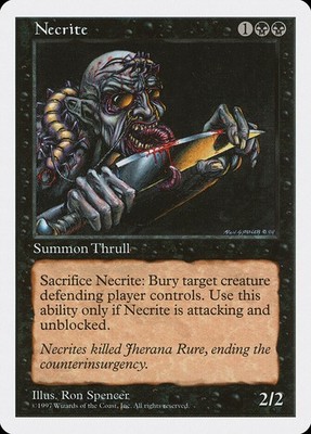 Necrite | #181 | 5ED | MTG | Regular | LP