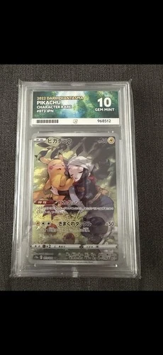 Pikachu 2022 Dark Phantasma Character Rare 073/JPN Japanese Ace Grading 10