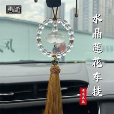 Crystal Lotus Car Pendant Feng Shui Rearview Mirror Hanging Car Decoration